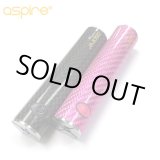 画像: Aspire - K4 バッテリー 【電子タバコ/VAPE】