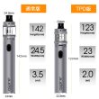 画像4: Aspire  - Tigon Kit  【初心者おすすめ／電子タバコ／VAPEスターターキット】 (4)