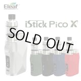 画像: Eleaf - iStick Pico X Kit （アイスティック ピコ エックス） 【温度管理機能・アップデート機能付き・電子タバコ／VAPEスターターキット】