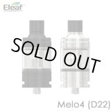 画像: Eleaf - Melo4 (22mm径バージョン) 【電子タバコ／VAPEアトマイザー】