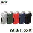 画像1: Eleaf - iStick Pico X MOD（アイスティック ピコ エックス） 【温度管理機能・アップデート機能付き・電子タバコ／VAPE】 (1)