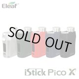 画像: Eleaf - iStick Pico X MOD（アイスティック ピコ エックス） 【温度管理機能・アップデート機能付き・電子タバコ／VAPE】