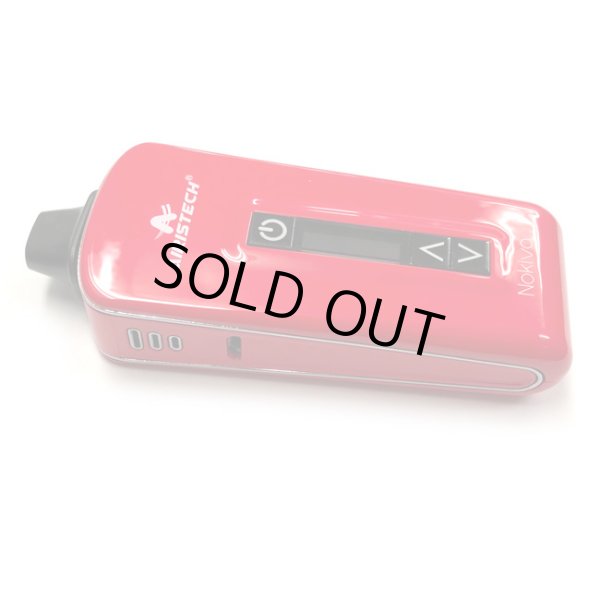 画像3: AIRIS TECH  - Nokiva 【シャグ・タバコ用ヴェポライザー】 (3)