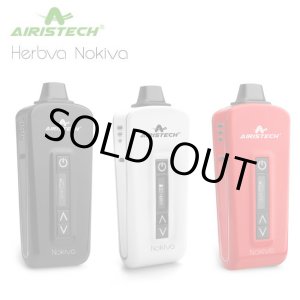 画像: AIRIS TECH  - Nokiva 【シャグ・タバコ用ヴェポライザー】