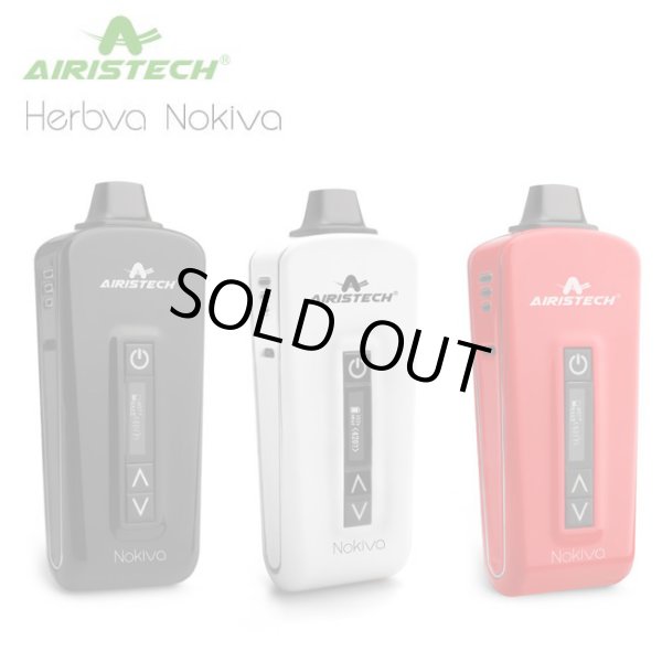 画像1: AIRIS TECH  - Nokiva 【シャグ・タバコ用ヴェポライザー】 (1)