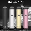 画像1: Yocan - EVOLVE 2.0 【リキッド ・ ワックス兼用ヴェポライザー】 (1)