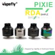 画像1: Vapefly - PIXIE RDA 【中〜上級者向け・電子タバコ／VAPEアトマイザー】 (1)