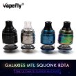 画像1: Vapefly - Galaxies MTL Squonk RDTA 【中〜上級者向け・電子タバコ／VAPEアトマイザー】 (1)