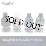 画像: Vapefly - Galaxies MTL Squonk RDTA 【中〜上級者向け・電子タバコ／VAPEアトマイザー】