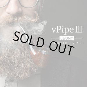 画像: VAPE ONLY - vPipe III EBONY 【電子タバコ／VAPEスターターキット】