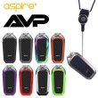 画像1: Aspire  - AVP  【初心者おすすめ ／ 日本語説明書付き ／ 電子タバコ ／ VAPEスターターキット】 (1)