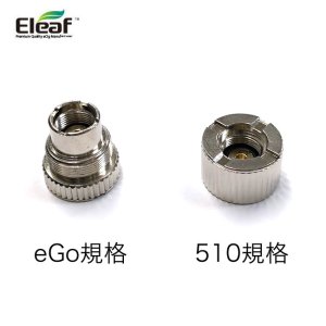 画像: Eleaf - iStick Basic コネクター（eGo規格／510規格）