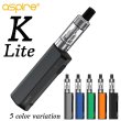 画像1: Aspire  - K Lite Kit  【初心者おすすめ／電子タバコ／VAPEスターターキット】 (1)