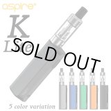 画像: Aspire  - K Lite Kit  【初心者おすすめ/電子タバコ/VAPEスターターキット】