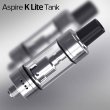 画像1: Aspire  - K Lite Tank  【電子タバコ／VAPEアトマイザー】 (1)