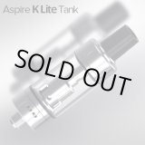 画像: Aspire  - K Lite Tank  【電子タバコ／VAPEアトマイザー】