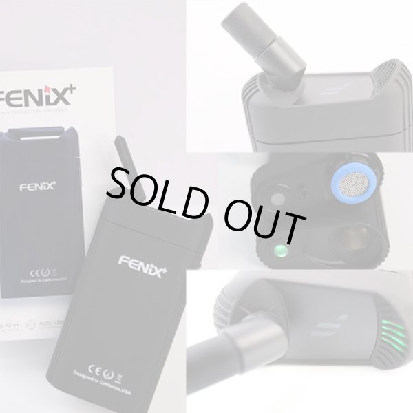 画像10: Weecke - FENIX+ (フェニックスプラス) 【シャグ・タバコ用ヴェポライザー】 (10)