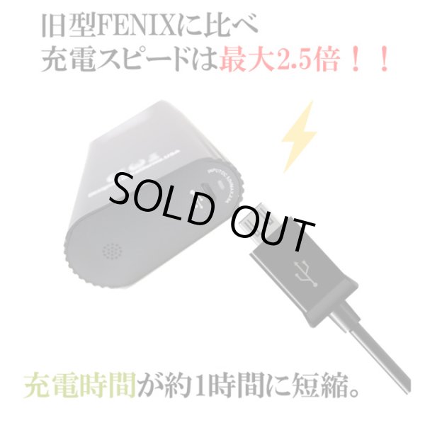 画像7: Weecke - FENIX+ (フェニックスプラス) 【シャグ・タバコ用ヴェポライザー】 (7)