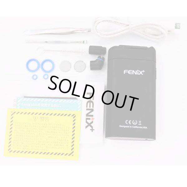 画像9: Weecke - FENIX+ (フェニックスプラス) 【シャグ・タバコ用ヴェポライザー】 (9)