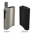 画像5: Eleaf - iCare Flask 【初心者おすすめ／電子タバコ／VAPEスターターキット】 (5)