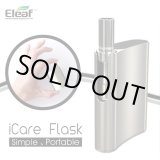 画像: Eleaf - iCare Flask （ボタン無し・オートパフ ／ 510規格 ／ CBD系ヴェポライザー）