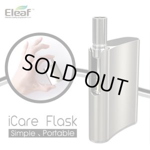 画像: Eleaf - iCare Flask （ボタン無し・オートパフ ／ 510規格 ／ CBD系ヴェポライザー）