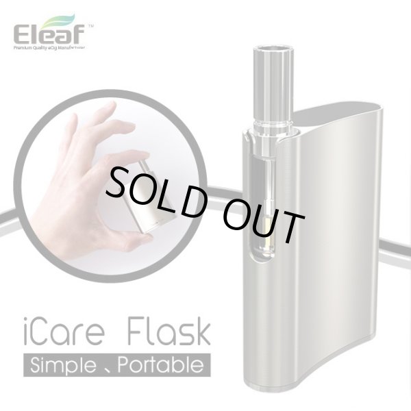 画像1: Eleaf - iCare Flask （ボタン無し・オートパフ ／ 510規格 ／ CBD系ヴェポライザー） (1)
