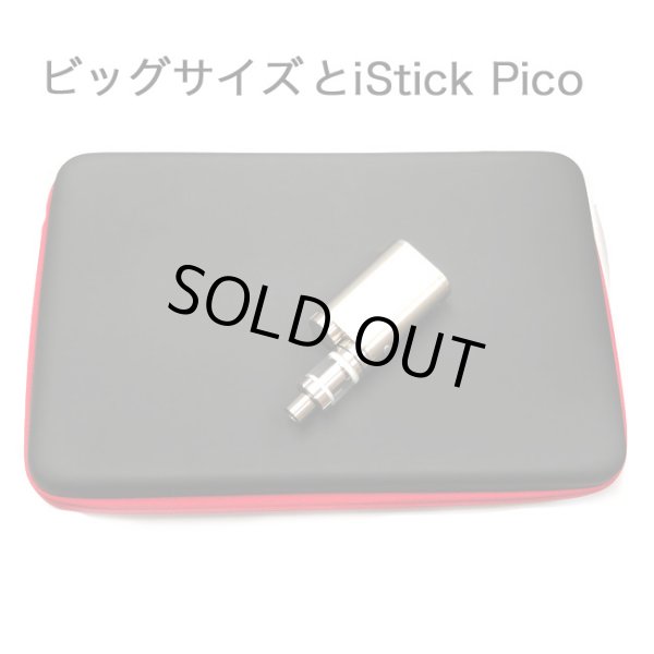 画像5: Vape ストレージバッグ (5)