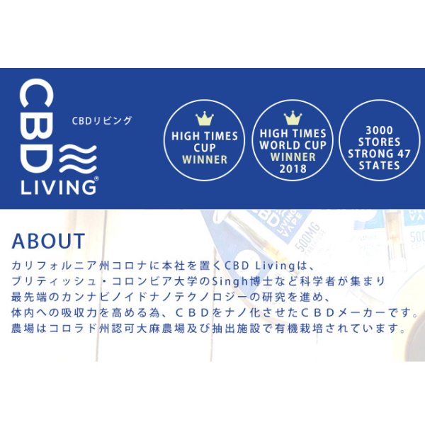 画像4: CBD LIVING - ピュア アイソレート パウダー 1g 【CBD99％ / CBDV0.6%】 (4)