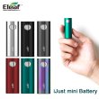 画像1: Eleaf - iJust mini Battery 【電子タバコ／VAPEバッテリー】 (1)