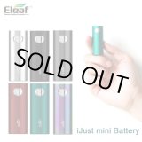 画像: Eleaf - iJust mini Battery 【電子タバコ／VAPEバッテリー】