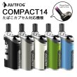 画像1: JUSTFOG  - Compact14 Kit  【たばこカプセル対応／電子タバコ ・ VAPEスターターキット】 (1)