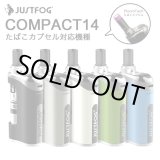 画像: JUSTFOG  - Compact14 Kit  【たばこカプセル対応／電子タバコ ・ VAPEスターターキット】
