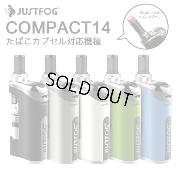 画像1: JUSTFOG  - Compact14 Kit  【たばこカプセル対応／電子タバコ ・ VAPEスターターキット】 (1)