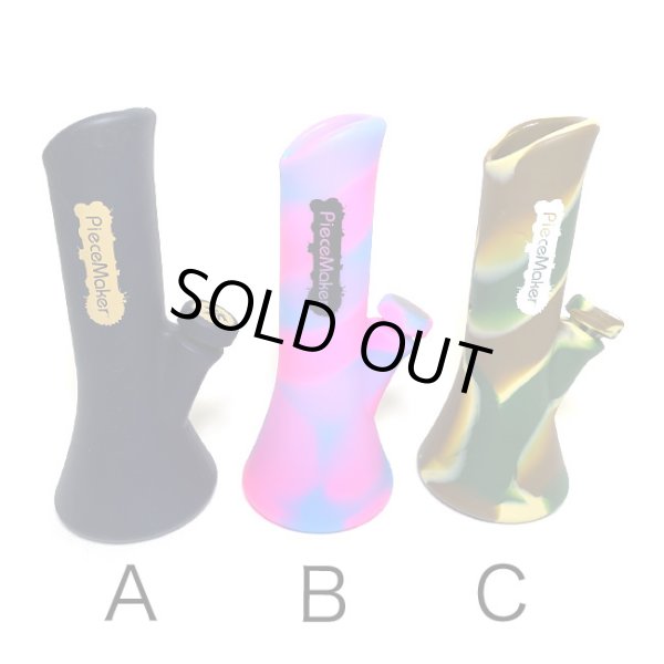 画像1: Piecemaker Gear - KALI シリコン ボング  (1)