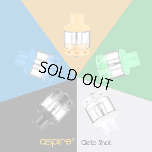 画像4: Aspire  - Cleito Shot Tank 3個入り 【使い切り ・ 電子タバコ／VAPEアトマイザー】 (4)