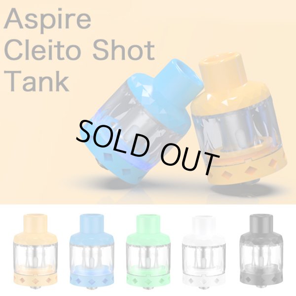 画像1: Aspire  - Cleito Shot Tank 3個入り 【使い切り ・ 電子タバコ／VAPEアトマイザー】 (1)