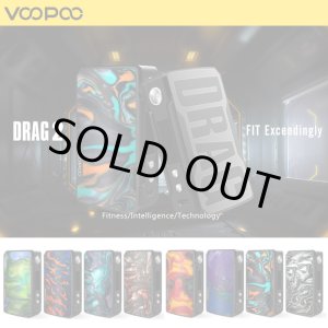 画像: VOOPOO - DRAG2 【温度管理機能・アップデート機能付き ／　電子タバコ・VAPE】