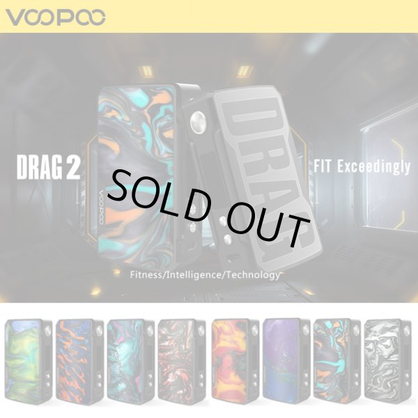 画像1: VOOPOO - DRAG2 【温度管理機能・アップデート機能付き ／　電子タバコ・VAPE】 (1)