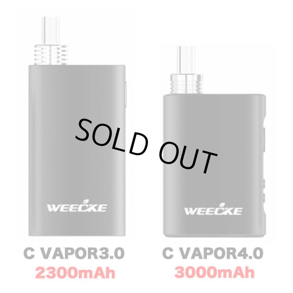 画像6: Weecke - C VAPOR 4.0 【シャグ・タバコ用ヴェポライザー】 (6)