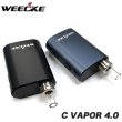 画像1: Weecke - C VAPOR 4.0 【シャグ・タバコ用ヴェポライザー】 (1)