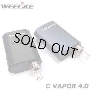 画像: Weecke - C VAPOR 4.0 【シャグ・タバコ用ヴェポライザー】