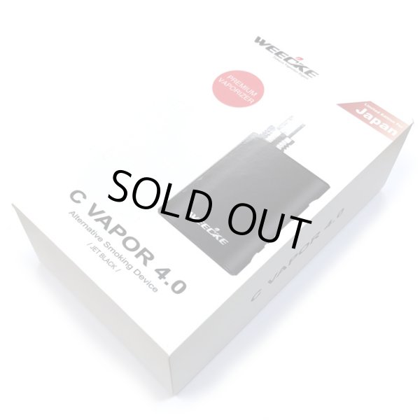 画像7: Weecke - C VAPOR 4.0 【シャグ・タバコ用ヴェポライザー】 (7)