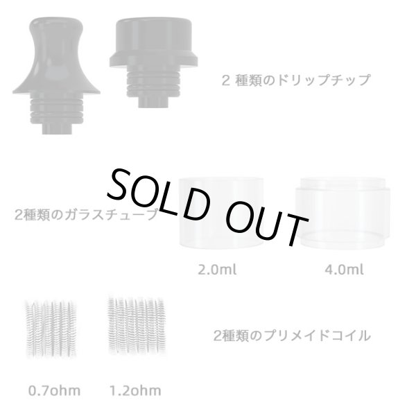 画像5: Hellvape - MD RTA【中〜上級者向け・電子タバコ/VAPEアトマイザー】 (5)