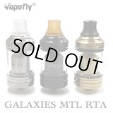 画像: Vapefly - Galaxies MTL RTA 【中〜上級者向け・電子タバコ／VAPEアトマイザー】