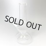 画像: パイレックス製・アイスガラスボング「アイシングバブル」　26cm