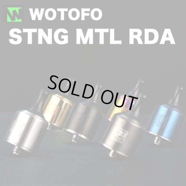 画像1: WOTOFO -STNG MTL RDA 【中〜上級者向け・電子タバコ／VAPEアトマイザー】 (1)