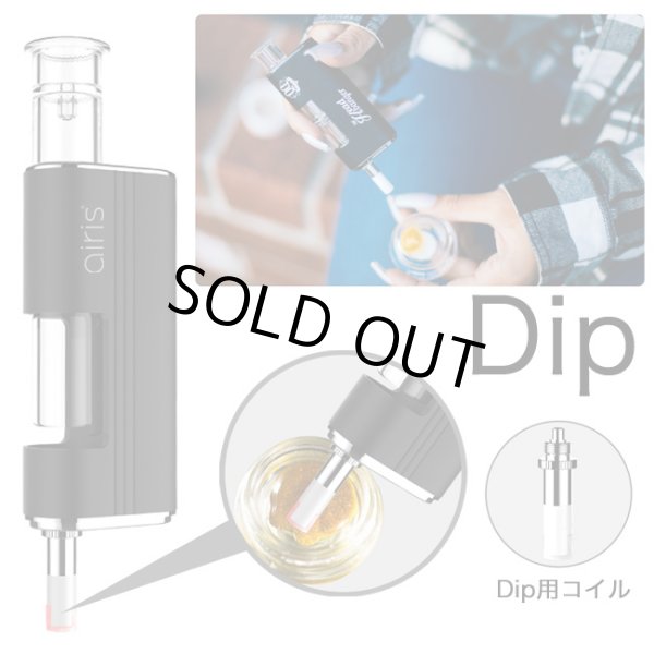 画像3: Airis Tech - The Head Banger 【WAX ワックス 用ヴェポライザー】 (3)