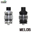 画像1: Eleaf - Melo5 【電子タバコ／VAPEアトマイザー】 (1)