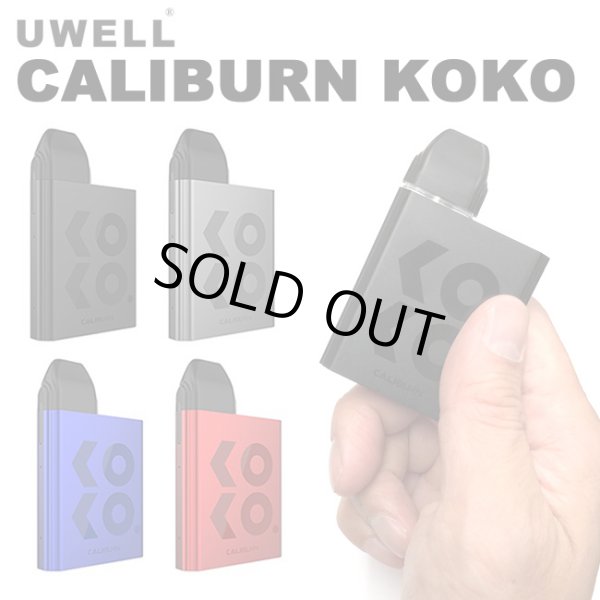 画像1: UWELL  - Caliburn KOKO  ( カリバーン ココ )  【初心者おすすめ ／ 電子タバコ ／ VAPEスターターキット】 (1)